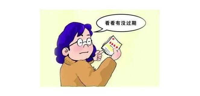 防水涂料過期了還繼續(xù)用？想啥呢！(圖1)